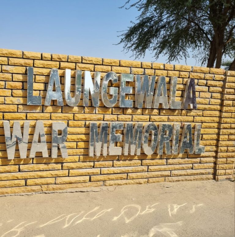 Laungewala War Memorial