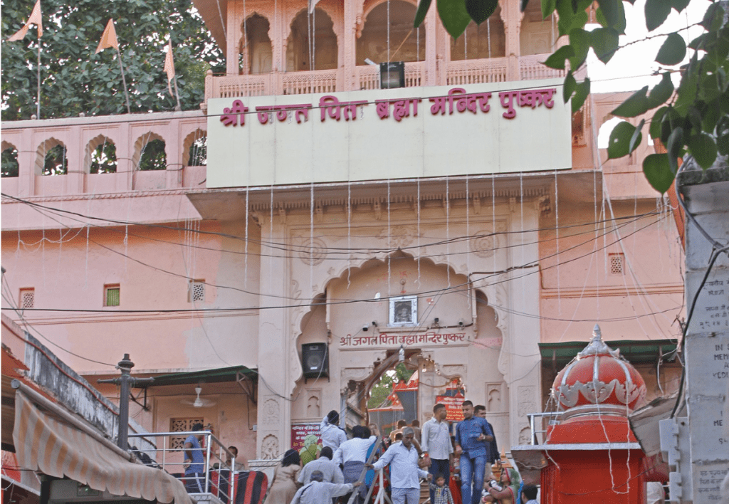 Brahma Temple Pushkar