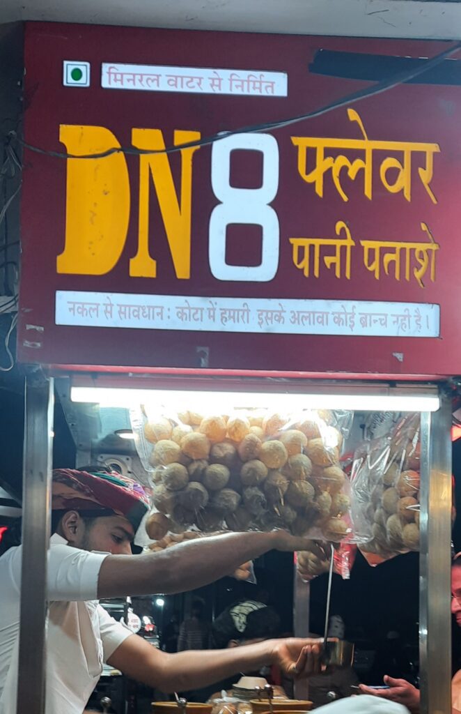 8 Flavors of Pani Puri at DN8